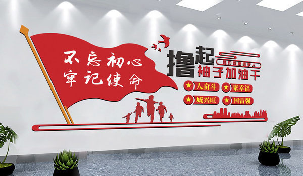 好博官方网站已开工-疫情当前，打赢疫情中的经济仗！