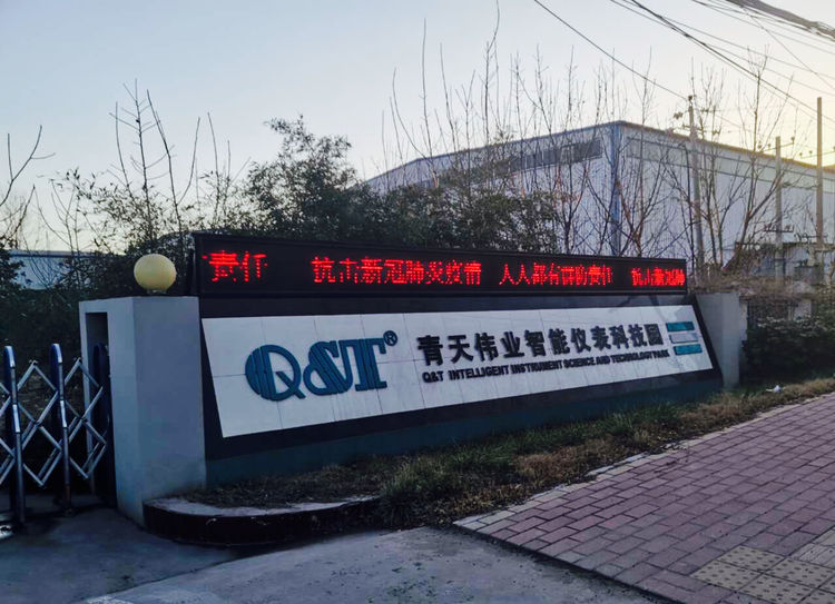 好博官方网站