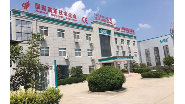 好博官方网站15周年庆，初心不改，携手共赢，诚邀您来
