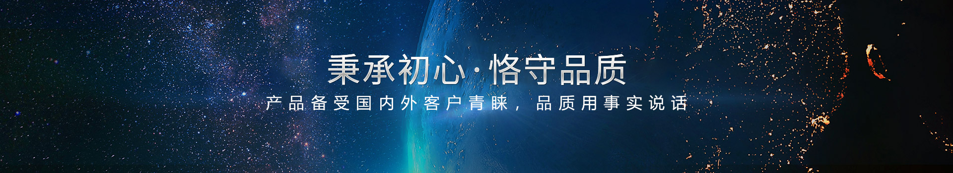 好博官方网站,工程案例
